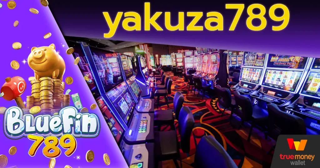 yakuza789