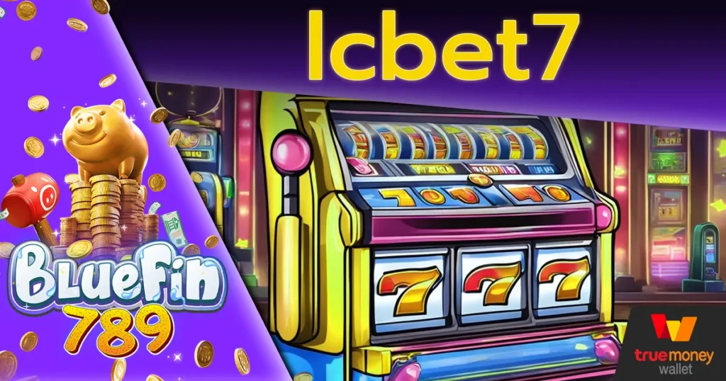 lcbet7