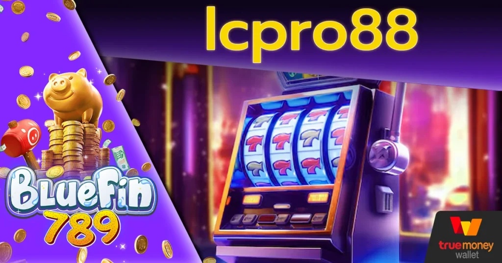 lcpro88