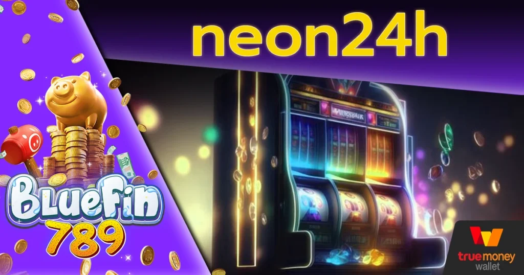 neon24h