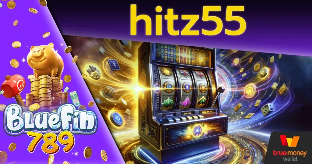 hitz55