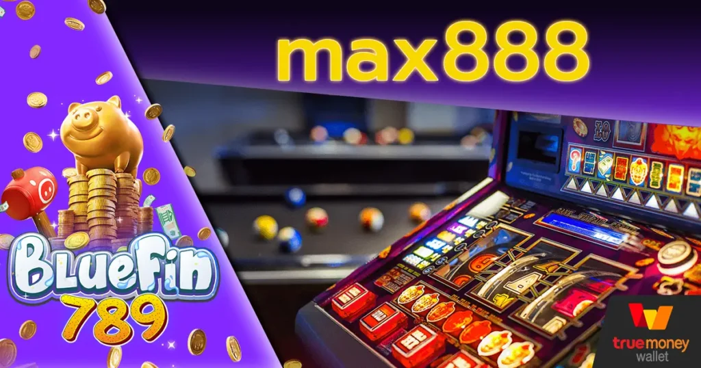 max888