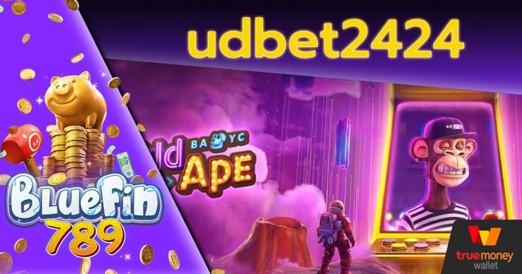 udbet2424