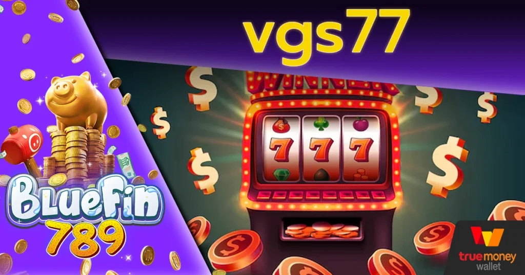 vgs77