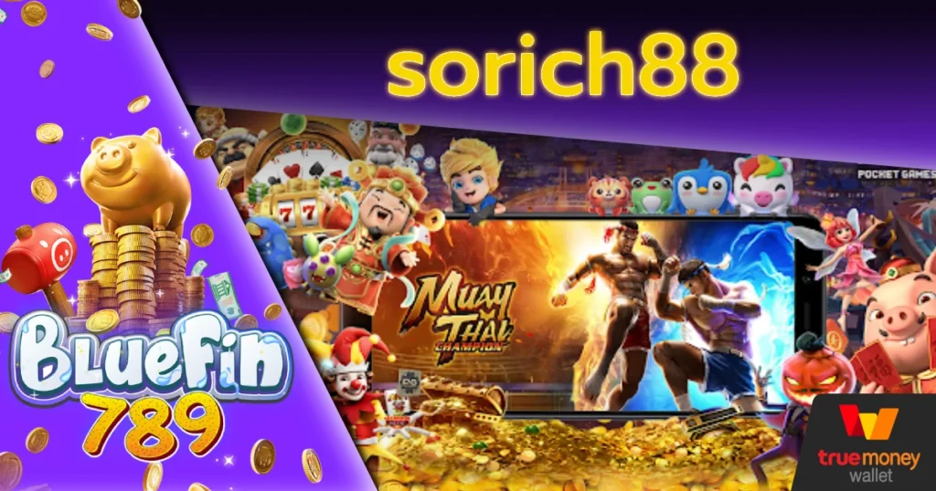 sorich88