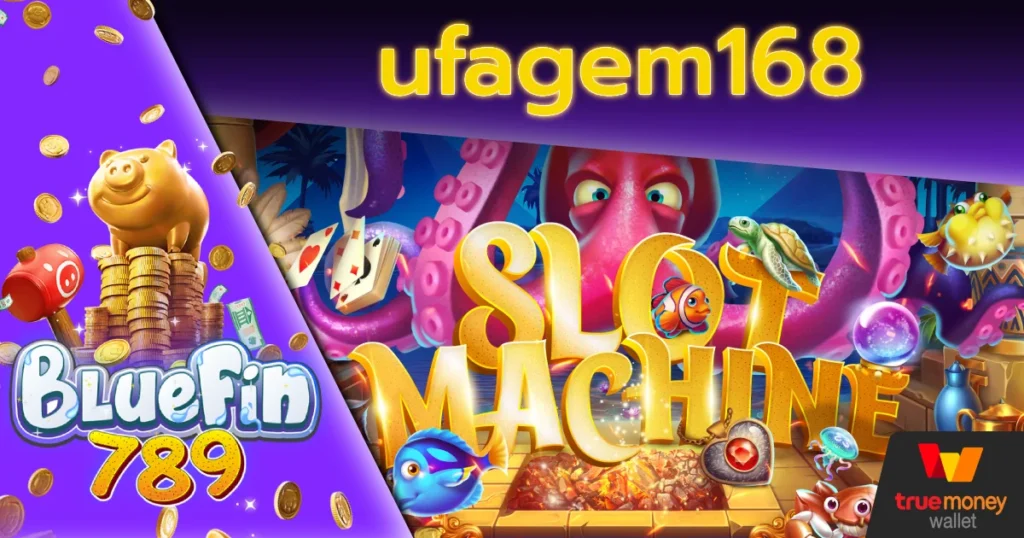 ufagem168